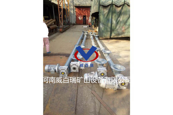 管式螺旋輸送機