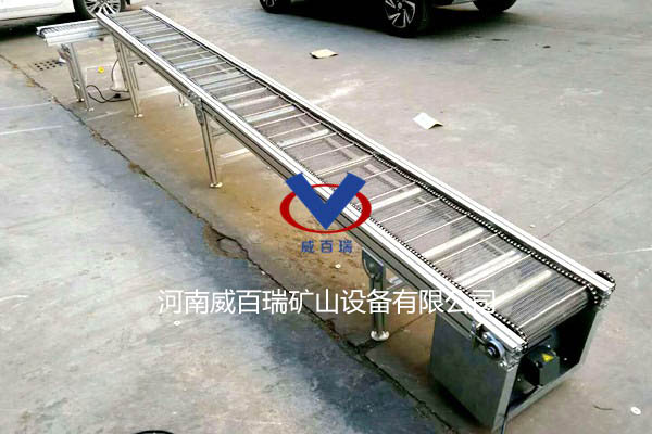 網(wǎng)帶式輸送機
