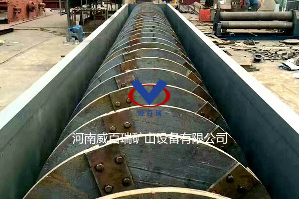 無軸螺旋輸送機