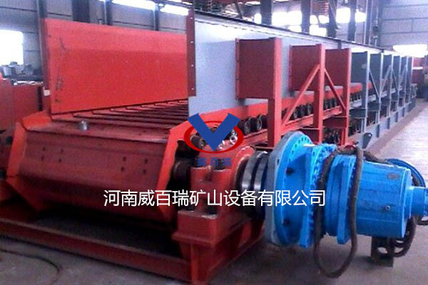 重型板鏈輸送機