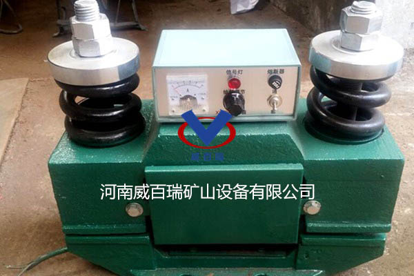 電磁倉壁振動(dòng)器(彈簧型)