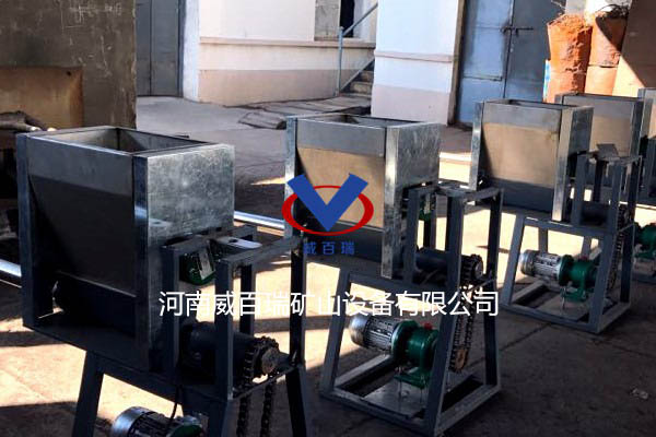 電磁倉壁應用