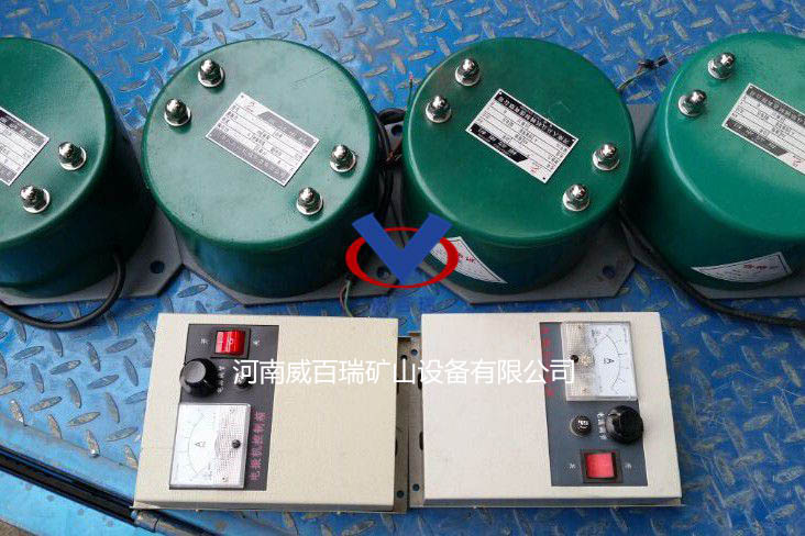 電磁倉壁振動器