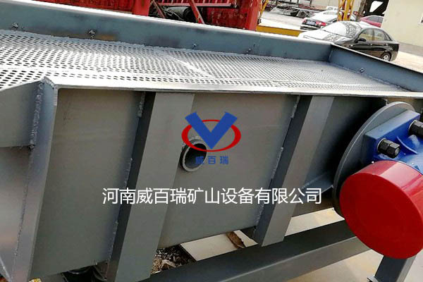 長方形振動落砂機(jī)