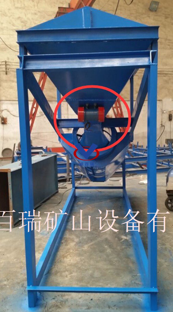 電機(jī)倉(cāng)應(yīng)用1