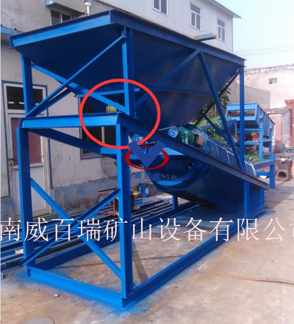 電機(jī)倉(cāng)應(yīng)用3