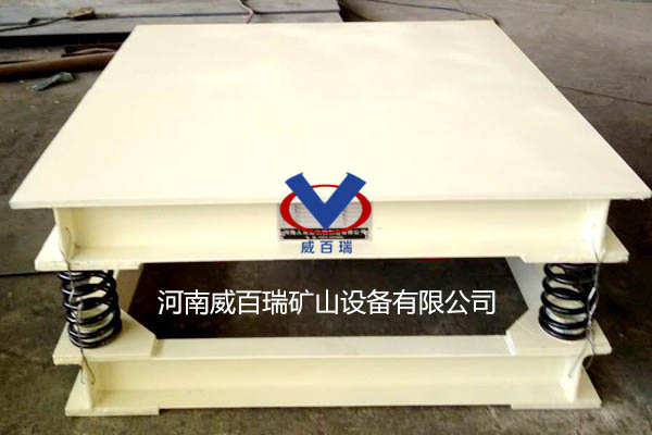 振動(dòng)平臺(tái) 振動(dòng)平臺(tái)|直線振動(dòng)篩