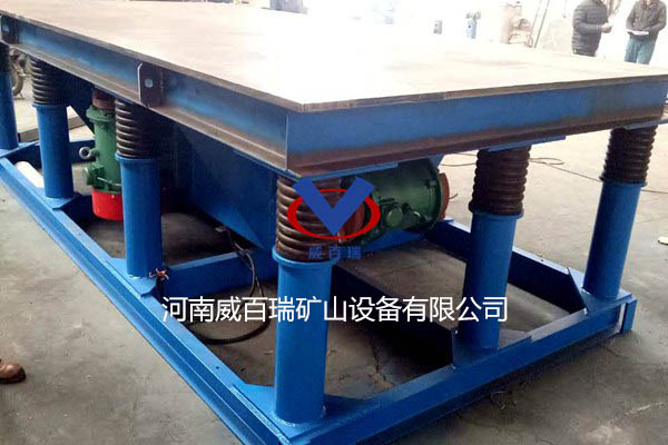 耐火材料中振動平臺怎么使用？