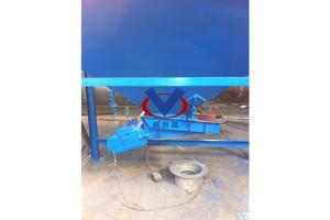 電磁振動(dòng)給料機(jī)